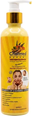 Organic Turmeric & Cinnamon Lotion - Reduces Inflammation - 200ml