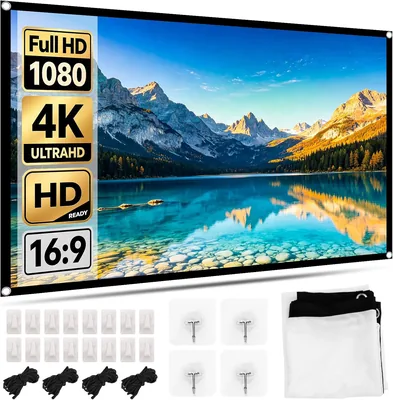60 Inch Projection Screen - Best Deal