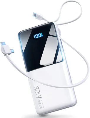 モバイルバッテリー 大容量 50000mAh 2026モデル MAX30W高速充電 4台同時充電、電池、Mobi