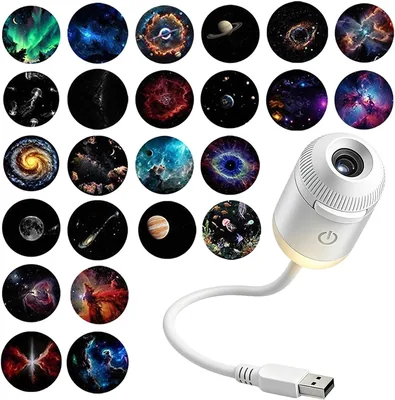USB 2-in-1 Galaxy Starry Projector Lamp Best Deal