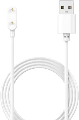 1M USB Charging Cable for Huawei & Honor Smartwatches - Best Deal