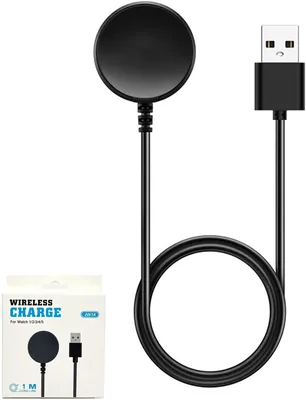 Samsung Galaxy Watch Magnetic Charger 100cm - 13% Off
