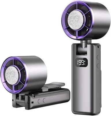 199-Speed Handheld Fan - Foldable, Portable with Back Clip & Digital Display