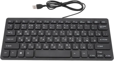 Generic 78 Key Compact Russian Keyboard Best Deal