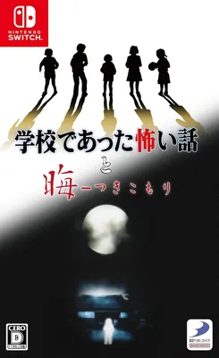 D3 PUBLISHER 比較