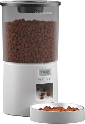 Pet Feeder Pro Automatic Cat Feeder 15% Off