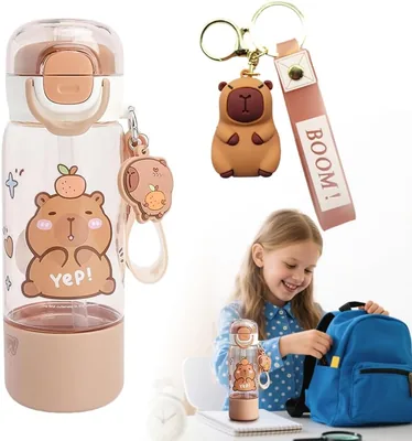 SKIKHN 510ml Capibara Tematisk Vattenfles med Silikonstram, Portabel och Utleksproof, Perfekt för Skola, Sport, Resor