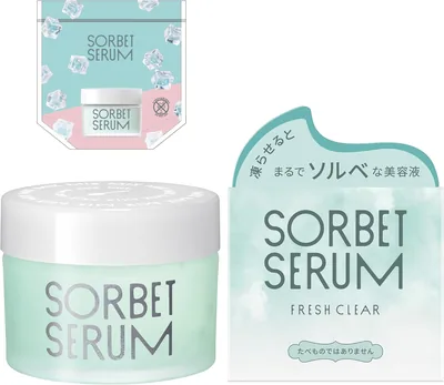 ソレジウム ビューティ セラム S、2.2オンス（65g）+オリジナル収納バッグ付 - ポアケア・清潔な肌へ