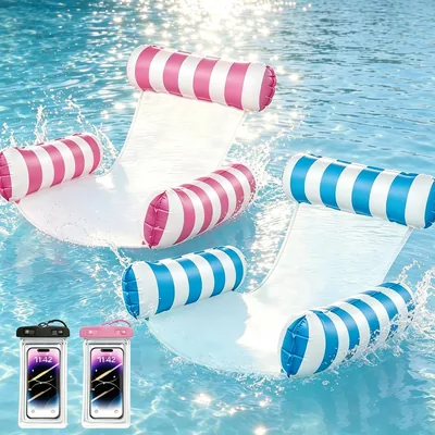 Bouée de Natation pour Adultes, 4 en 1 Matelas Inflatable, Hamac Inflatable avec Deux Poches Imperméables, Pliable et Portable