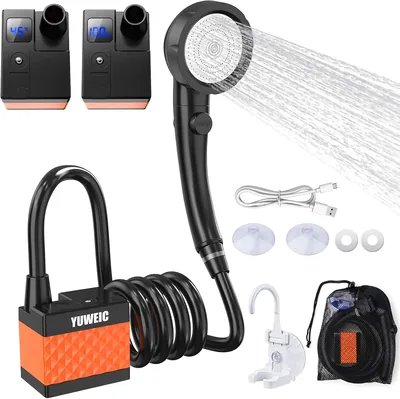 YUWEIC Portable Shower Best Deal