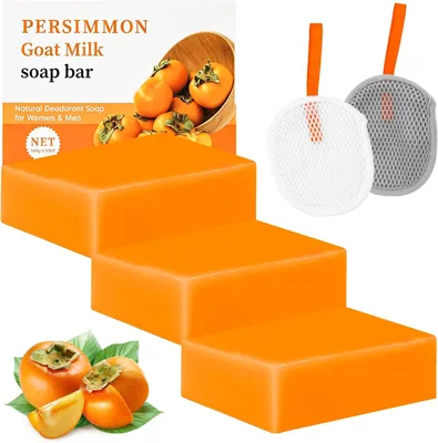 Bohrma Kaki Soap Pack of 3 - Removal, Body Odour