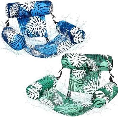 2 Pièces Bouée Piscine Adulte - Matelas Gonflable & Hamac d'eau 4 en 1, Fauteuil Gonflable