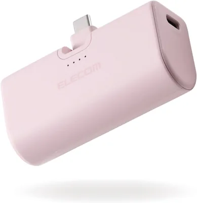 Elecom EC-C28LPN モバイルバッテリー 5,000mAh 22.5W USB-C直結型 プラグ内蔵 ケーブル不要 急速充電