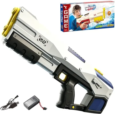 Pistolet à Eau Électrique Automatique - Meilleur Prix