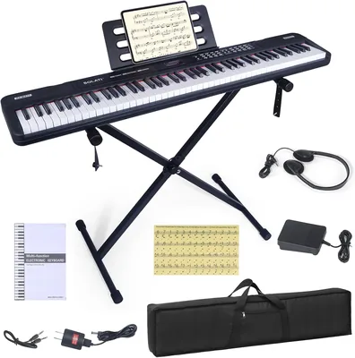 88 Key Piano Keyboard Best Deal