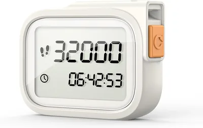 Step Counter Pedometer 13% Off - 10 Step Auto Cal