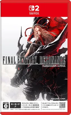 スクウェア・エニックス(SQUARE ENIX) ベストディール