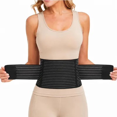 BUTBU Postpartum Belly Belt Best Deal