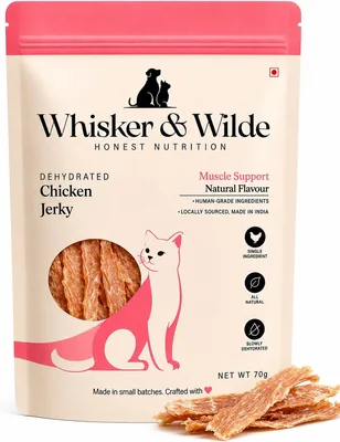 वाइल्ड कैट ड्राई डेहाइड्रेटेड चिकन जेर्की - 30% ऑफ (Whisker and Wilde)