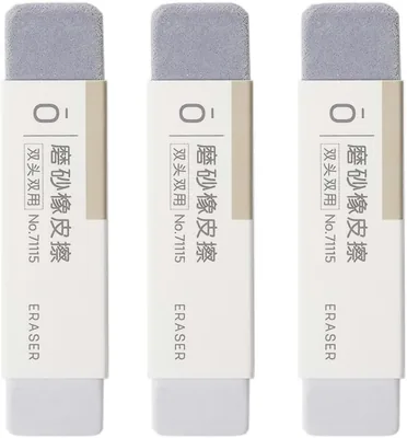 Sand Eraser 3-Pack - 80% Off | Best Correction Tool for Pens