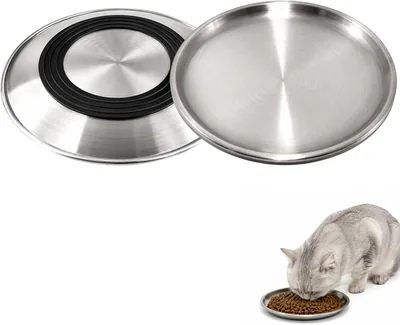 Stainless Steel Cat Bowl 17cm - 14% Off