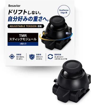 Behavior スティックモジュール PS5 DualSense Edge用 TMR電磁式調整可能テンション搭載ドリフト対策重さ調整可能高精度エイム工具不要はんだ付け不要面倒な設定不要プラグアンドプレイデュアル Best Price