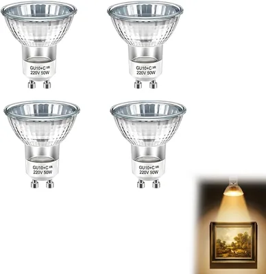 4 PCS GU10 Dimmable Halogen Bulbs Best Deal