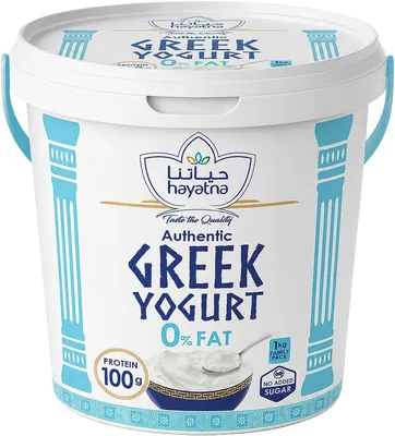 Hayatna Greek Yogurt Plain 0% Fat 1Kg | High Protein - Zero Fat Best Deal