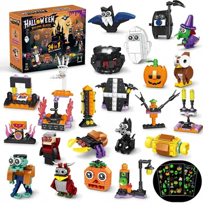 TWERF Halloween Building Block Party Favors - 24 Pack