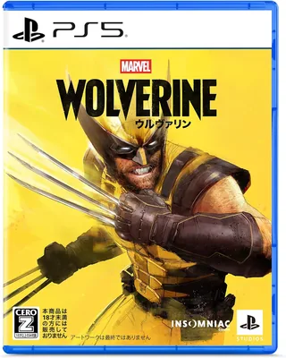 PS5 マーベル ウルヴァリン 早期購入特典付き 【ベストディール】