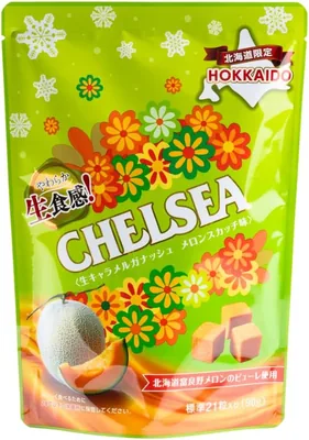北海道生食感チェルシー メロンスカッチ 1袋 90g - 生後犬猫向けプレミアムフード Best Deal