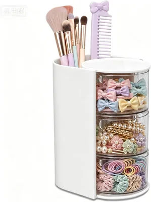 XUBOSER Hair Accessories Organizer, 3-Tier Rotating Brush Holder