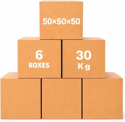 صناديق كرتونية QUEST للتنقل والتغليف، بناء ثلاثي الطبقات، (50x50x50 سم، سعة 30 كجم لكل واحدة)، مناسبة للمنزل - أفضل صفقة