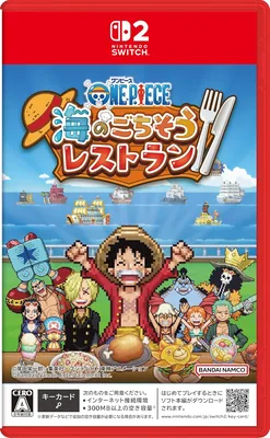 バンドアイナムコ 349535