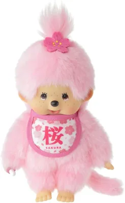 Sekiguchi Sakura Monchichi S 249923 Doll - 5% Off