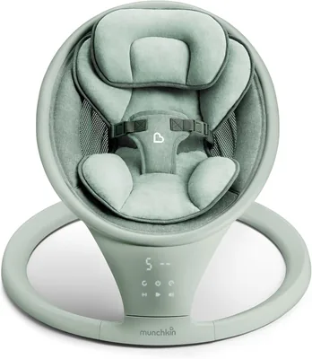 Munchkin Electric Baby Swing with Vibration - Best Deal