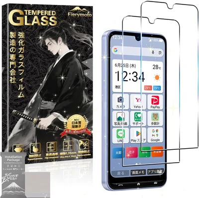 ZTE Easy Smartphone 5 A601ZT用 アサヒ製日本製 スクリーンガードフィルム 2枚入