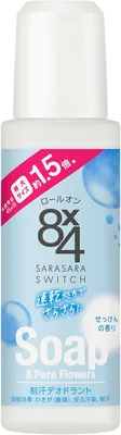 エイトフォー 8x4 ロールオンソープ 大容量 2.3fl oz (68ml) クアシドラグ アンチパーサピラント デオドラン 速乾型 1.5t ベストディール