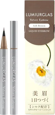 LUMIURGLAS Lumias Glass Velvet Eyebrow  أشب قهوة داكنة - أفضل سعر