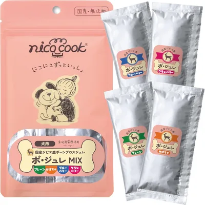ニコ・クック ドッグ トリーツ ボーン ブラザーズ プレイン パンプキン ブルーベリー クランベリー ジビー デア メイド イン 日本 アドディティブフリー カラーフリー 75% オフ