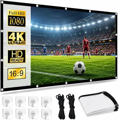 120 Inch Projector Screen Best Deal