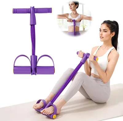 HOKYYCC 6 Tube Pedal Resistance Band - 36% Rabatt