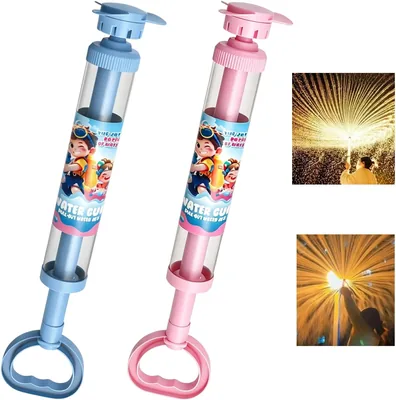 花火の水銃 2026年新発売 & 回転式花火水銃、改良版、花のようなスプレー、ストレート