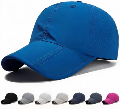 Foldable Quick Dry Baseball Cap Best Deal