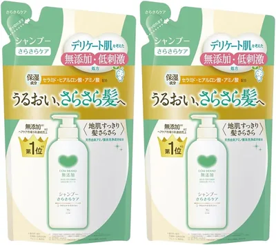 カウブラン デ アディティブフリー シャンプー、スムーズケア リフィル、2本セット 360ml