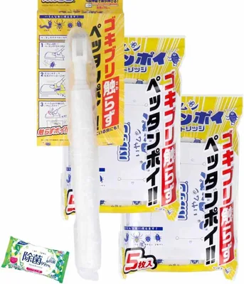 コックローチを触らずに捕る！ペタン・ポイ 防虫トラップセット 最安値 - 害虫退治