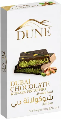Dune Dubai Chocolate Bar with Pistachio and Kunafa 200g Best Deal