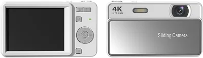 Compact Slider Digital Camera Best Deal