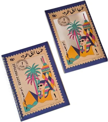 عرض اليوم | دفتر ملاحظات هونا القاهرة الأزرق - تصميم أهرامات مصر والمعالم السياحية | 300 صفحة | يوميات سفر، تخطيط يومي