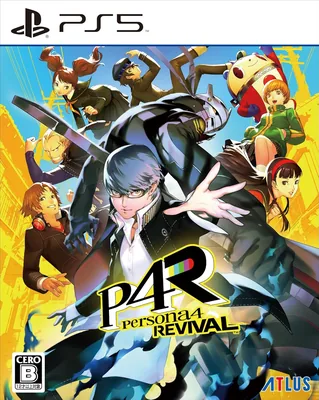 ペルソナ４ リバイバル 【予約特典】DLC同梱 【Amazon.co.jp限定】ボイスキーホルダー付 - PS5 Best Deal